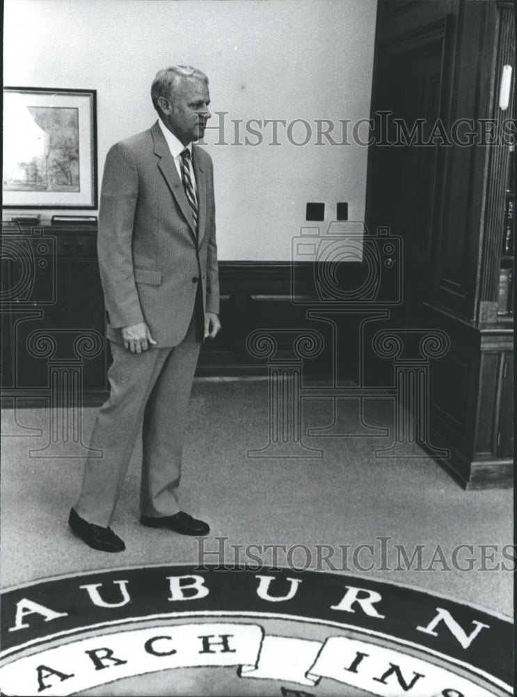 1982 Dr. Hanley Funderburk, Auburn University President - Historic Images