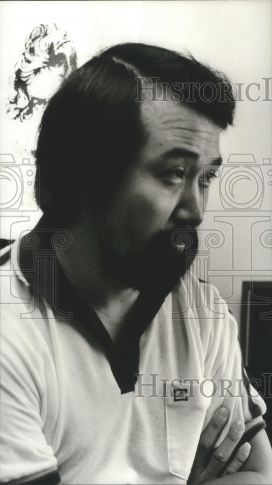 1980 Author Doctor John Huer of University of Alabama, Birmingham - Historic Images