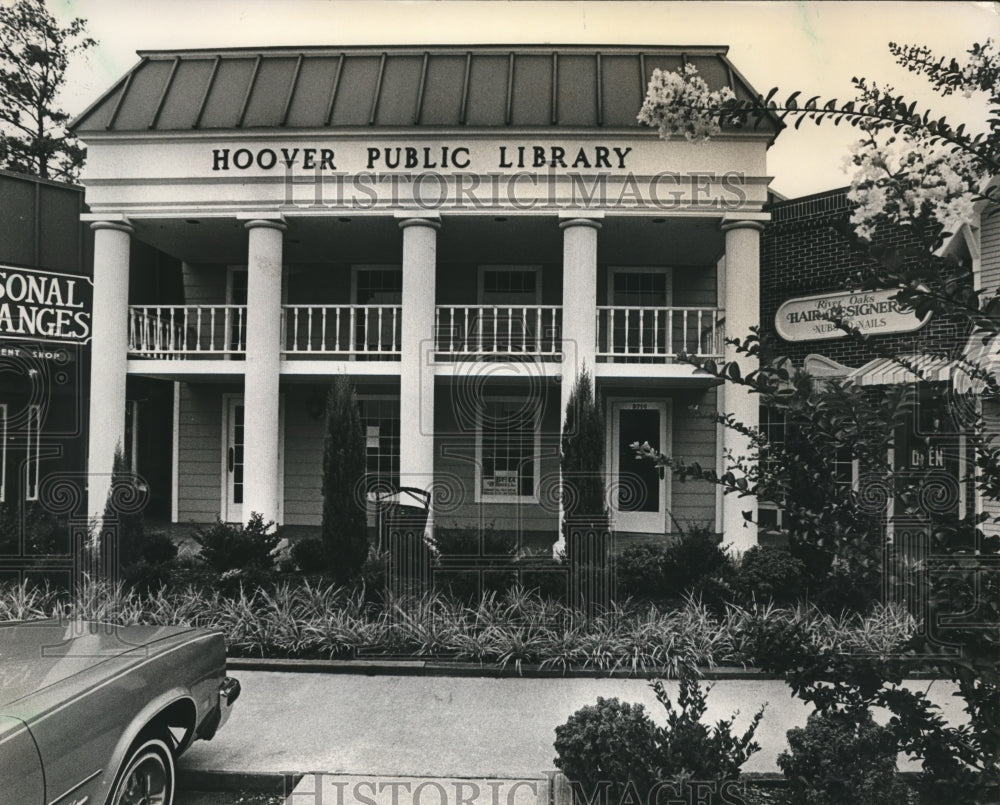 1983, New Hoover, Alabama Public Library abna32656 Historic Images