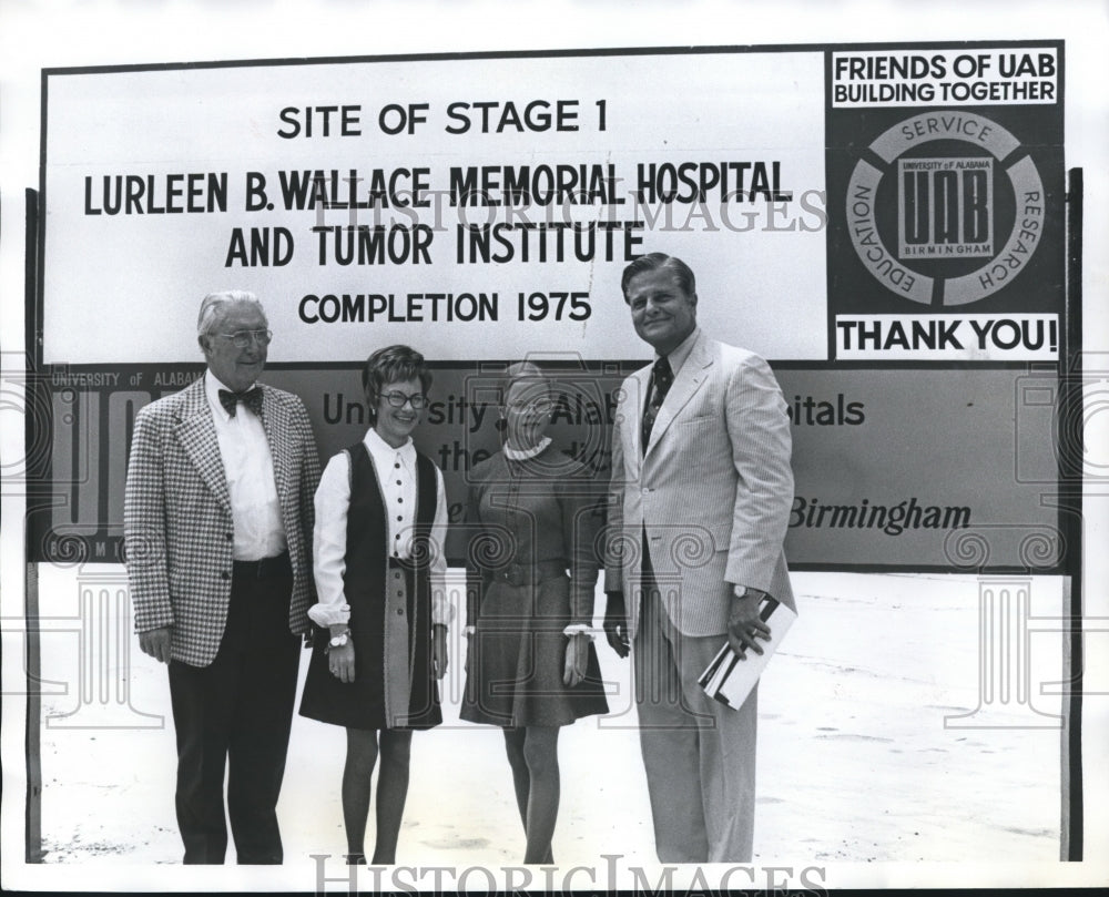 1973 Press Photo Lurleen Wallace Memorial Hospital - S. Richardson Ball, Others - Historic Images