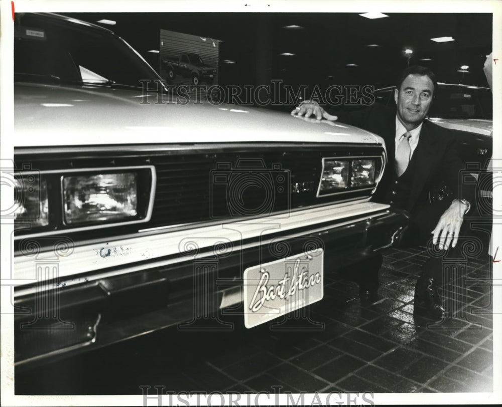 1980 C. P. King, of Nissan Motor Corporation with Nissan Car - Historic Images