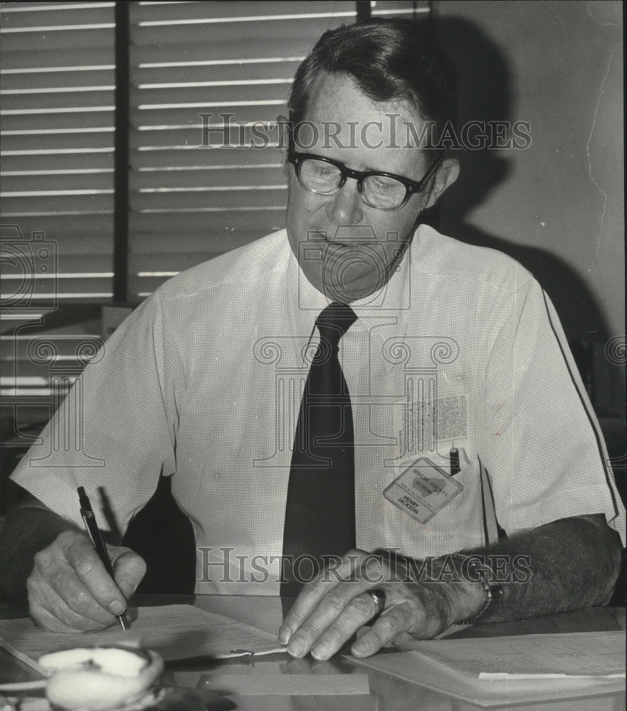 1976 Henry Jackson, Shelby County-Administrative Assistant - Historic Images