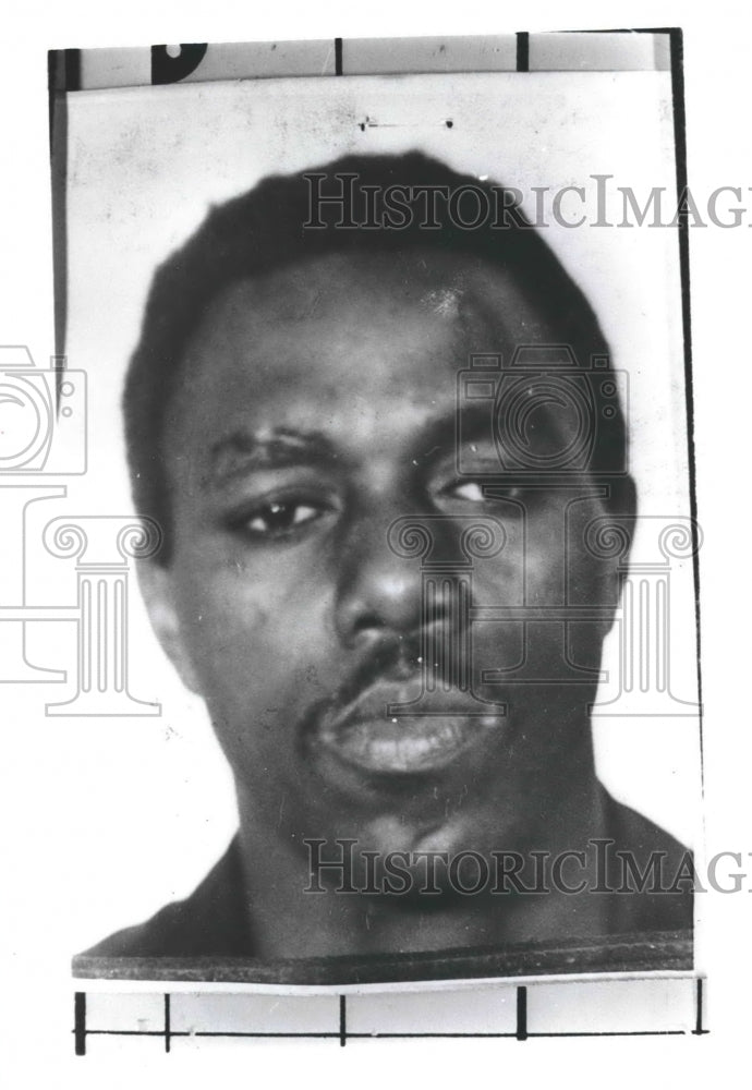 1981 Edd Harrell, Shot Tommy Thedford, Suspect - Historic Images