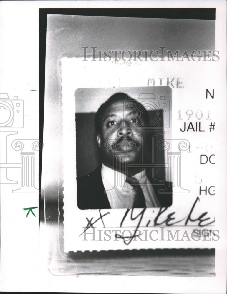 1990, Mike Lee, Birmingham Policeman of Erica Arrington Controversy - Historic Images