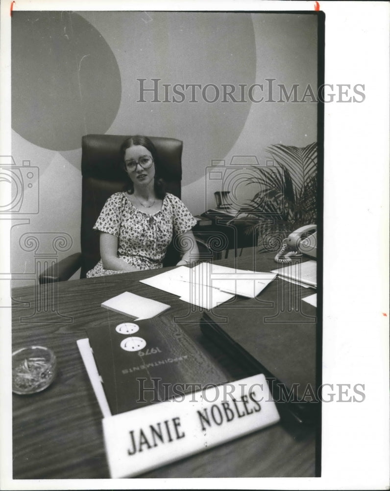 1979, Janie Nobles, Attorney General Office Administrative Assistant - Historic Images