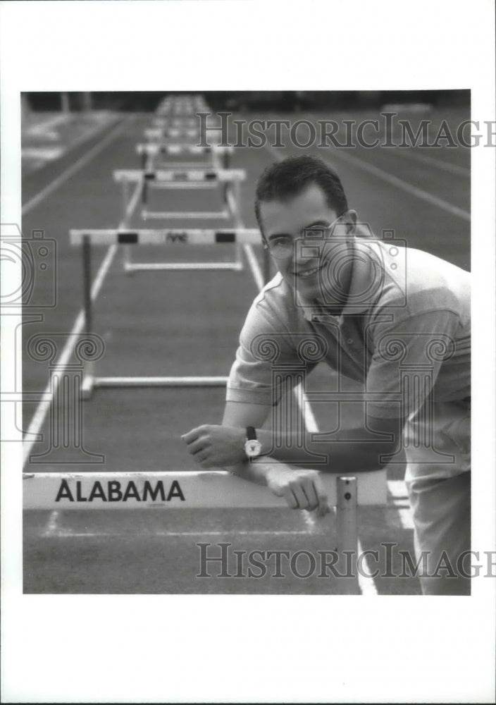 1998 Michael LeMaster, Javits Scholarship Recipient - Historic Images