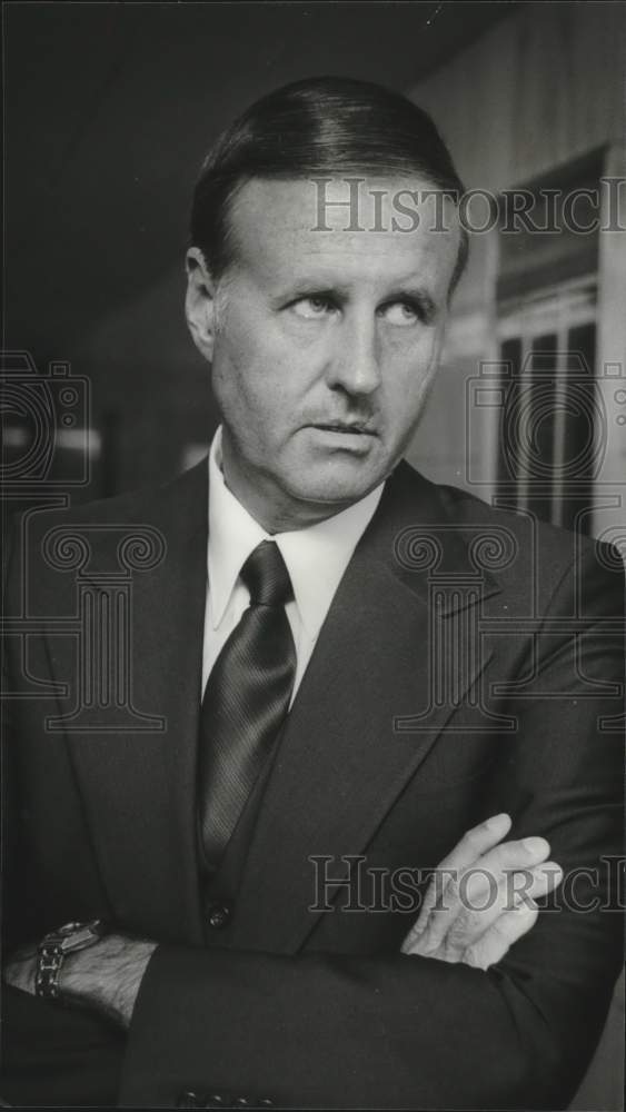 1981 Press Photo Michael O'Mara, Candidate for Birmingham Police Chief - Historic Images