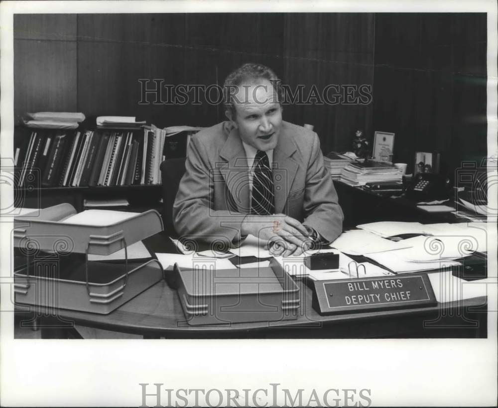 1978, Birmingham Police Chief Bill Myers - abna38803 - Historic Images