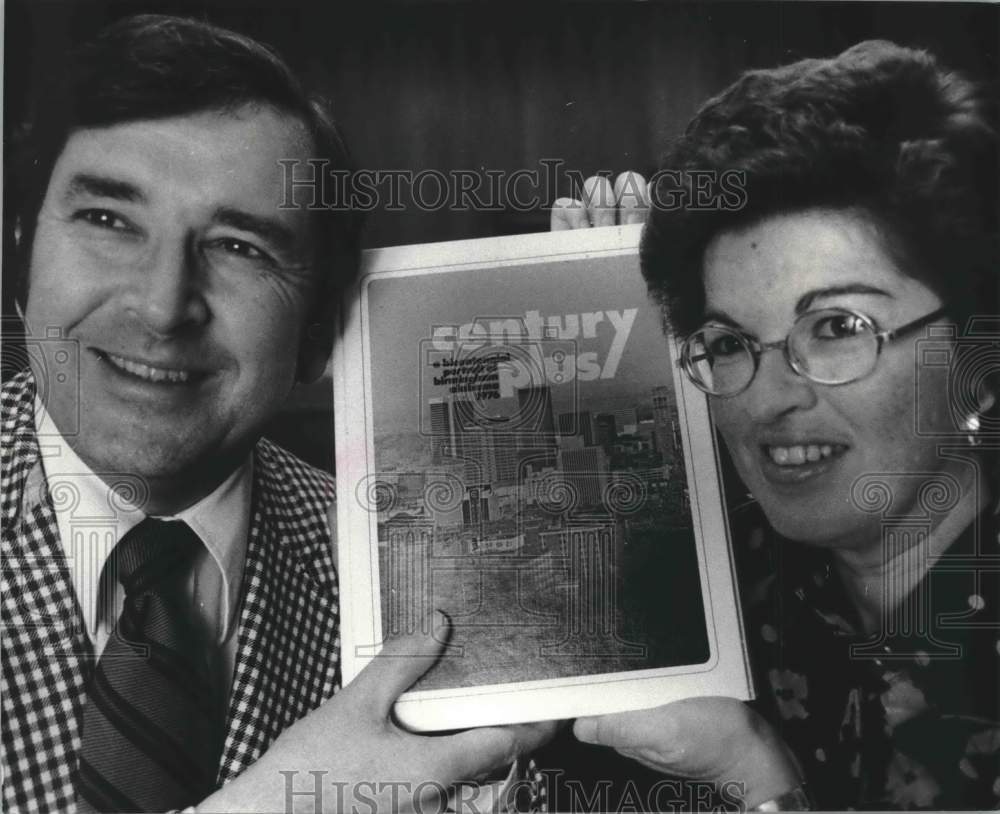 1976 Press Photo Don Newton, Birmingham area Chamber of Commerce Executive VP - Historic Images