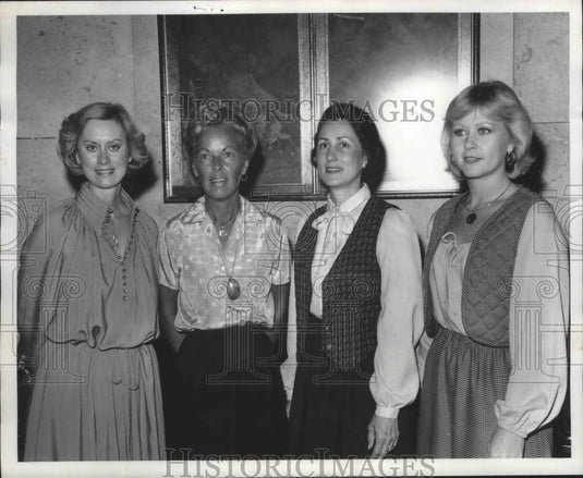 1978, Mrs. James Neely & others at Birmingham Symphony - abna38872 - Historic Images