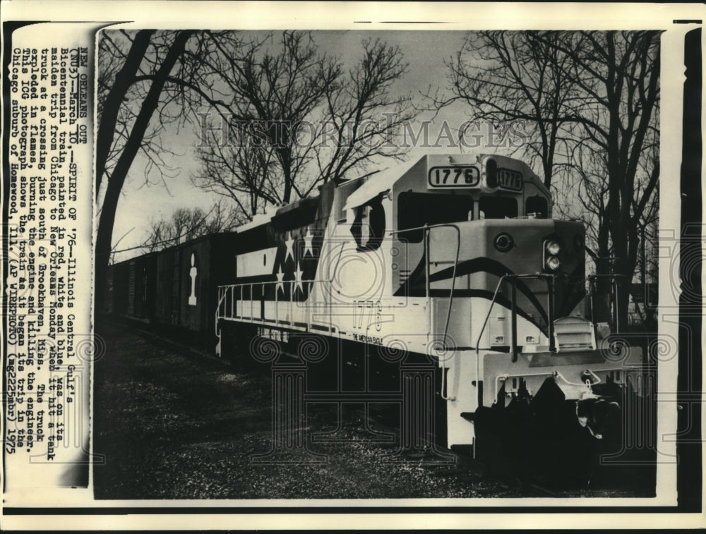 1975 Press Photo Illinois Central Gulf's Bicentennial Train - abna41980 - Historic Images