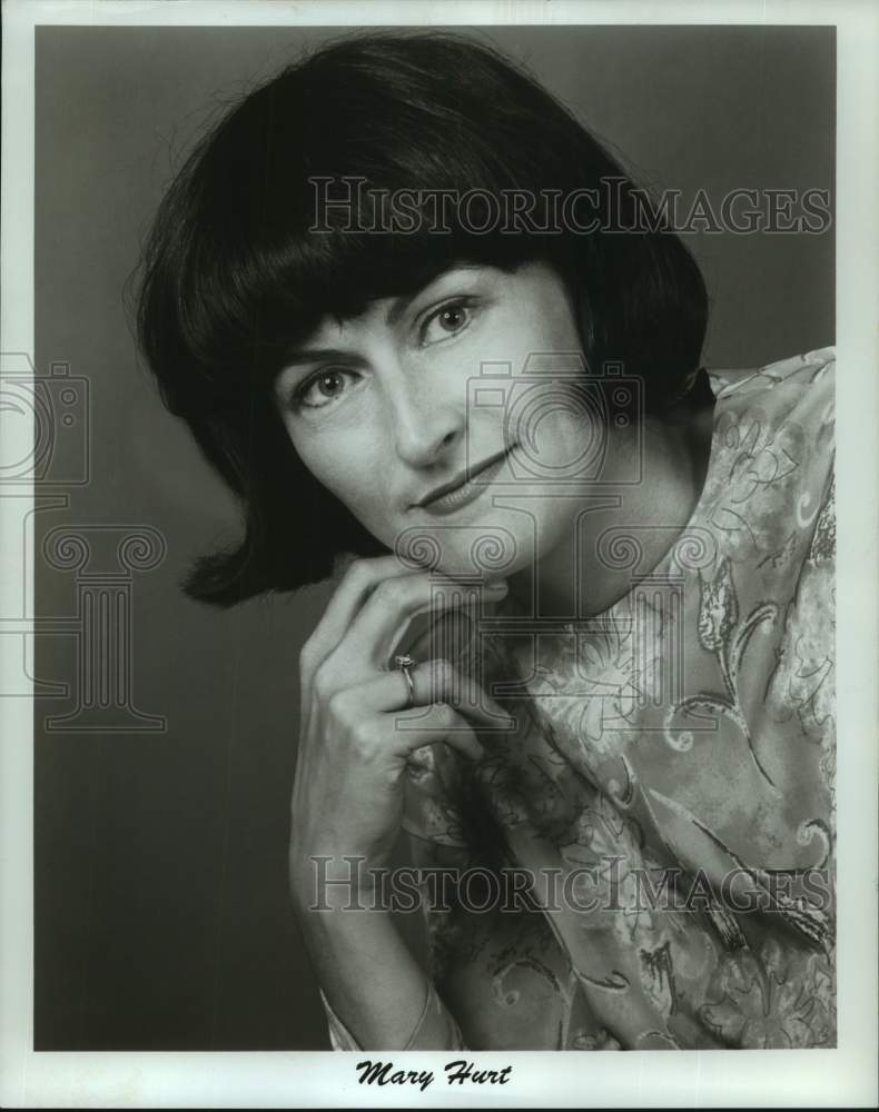 1967 Press Photo Mary Hurt, Entertainer, producer, Birmingham native-Historic Images