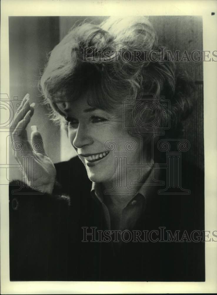 1984 Press Photo Shirley MacLaine, promo shot for &quot;Being There&quot; - abna43909 - Historic Images