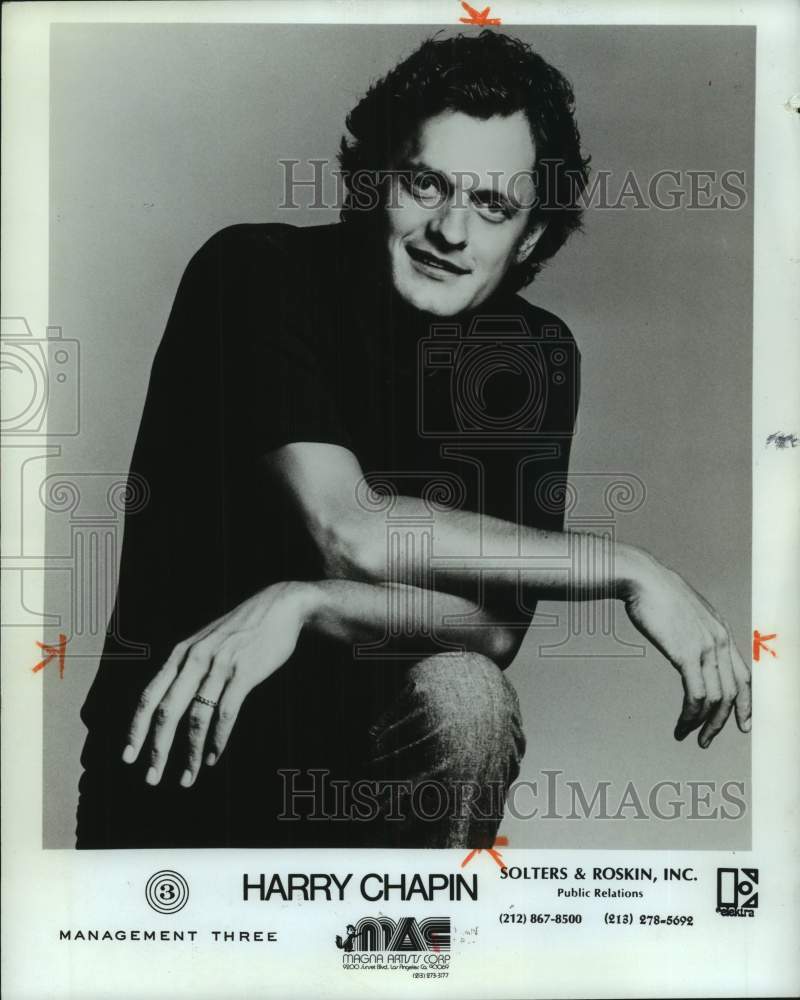 1977 Press Photo Harry Chapin, Musician and Storyteller - abna44961 - Historic Images