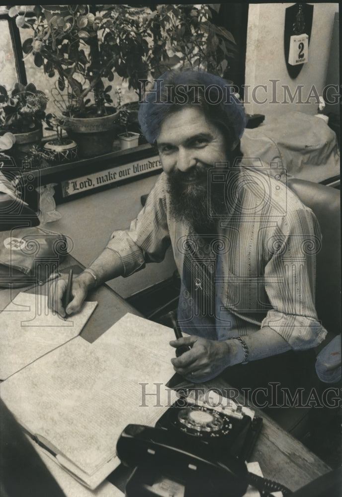 1975 Press Photo Bill Foster, professor at University of North Alabama - Historic Images