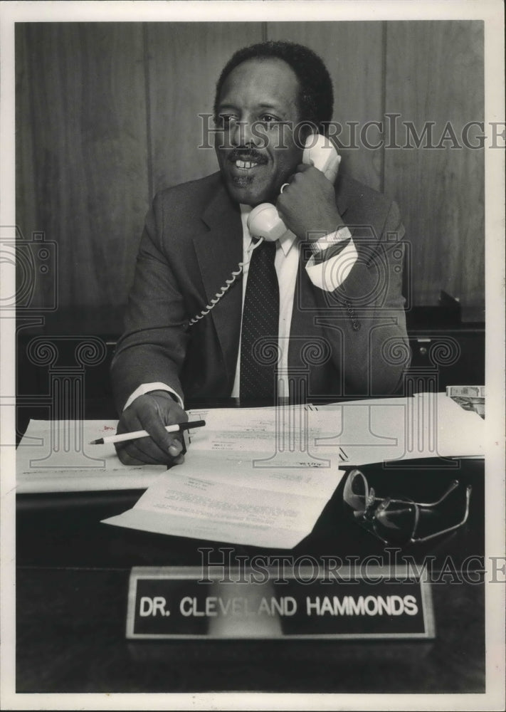 1988 Cleveland Hammonds, Superintendent, Birmingham Schools - Historic Images