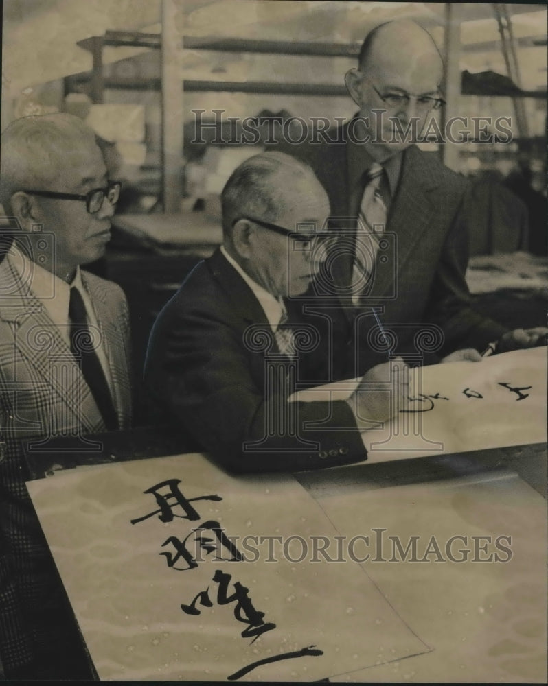 1974 W. Travis Jones, President of Handwriting Group with Others - Historic Images