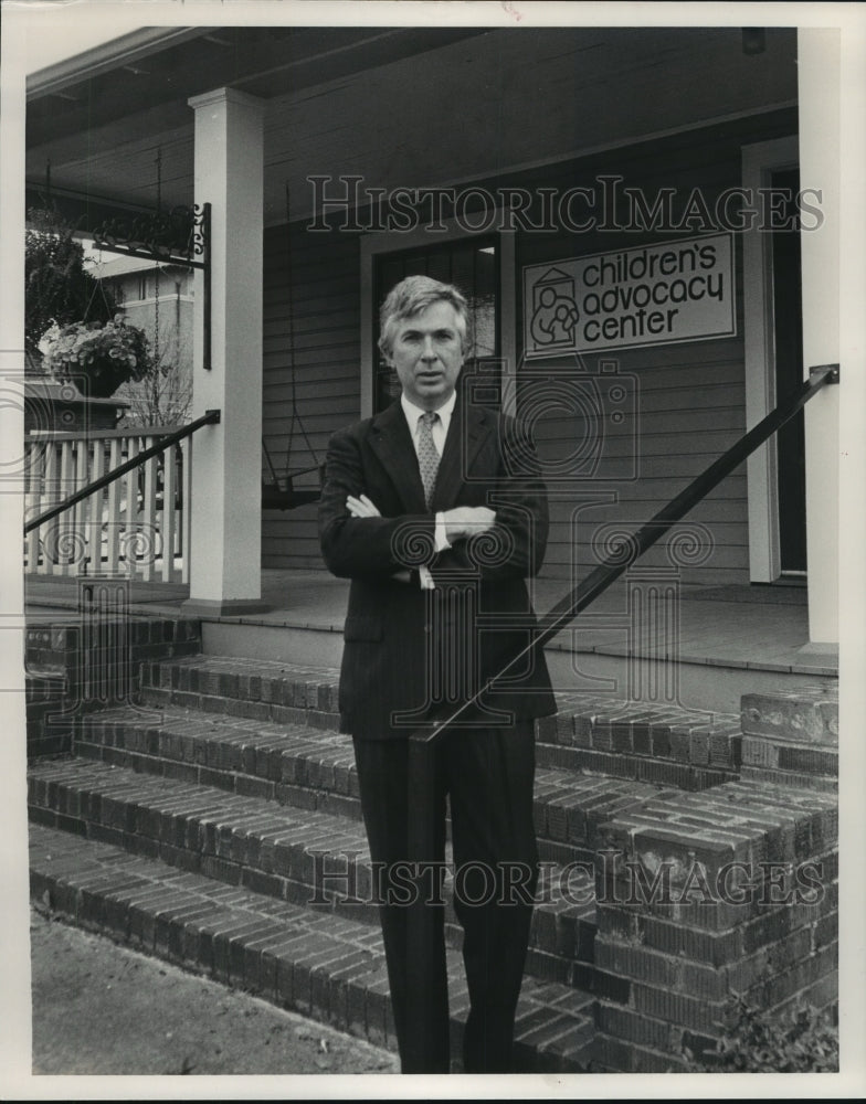 1990 Press Photo Robert (Bud) Cramer, Madison County District Attorney - Historic Images