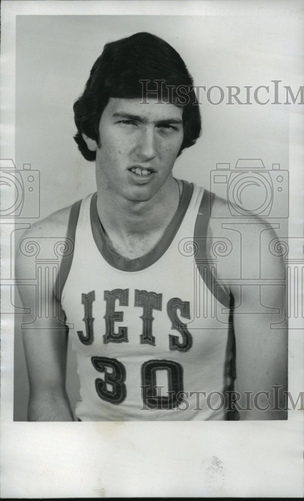 1976 Press Photo Alabama-High School basketball player Mike Dreyspring. - Historic Images