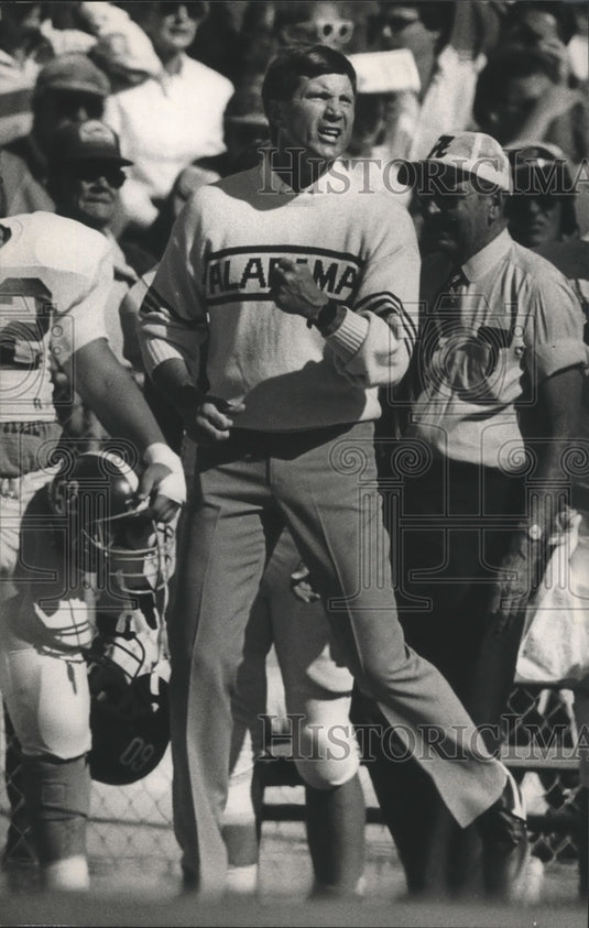 1988 Press Photo University Of Alabama Football Team's Head Ch Bill Curry - Historic Images