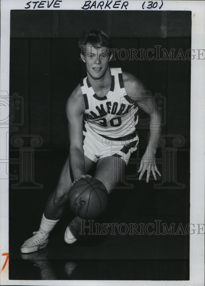 1982 Press Photo Samford University Basketball Player Steve Barker Dribbles Ball - Historic Images