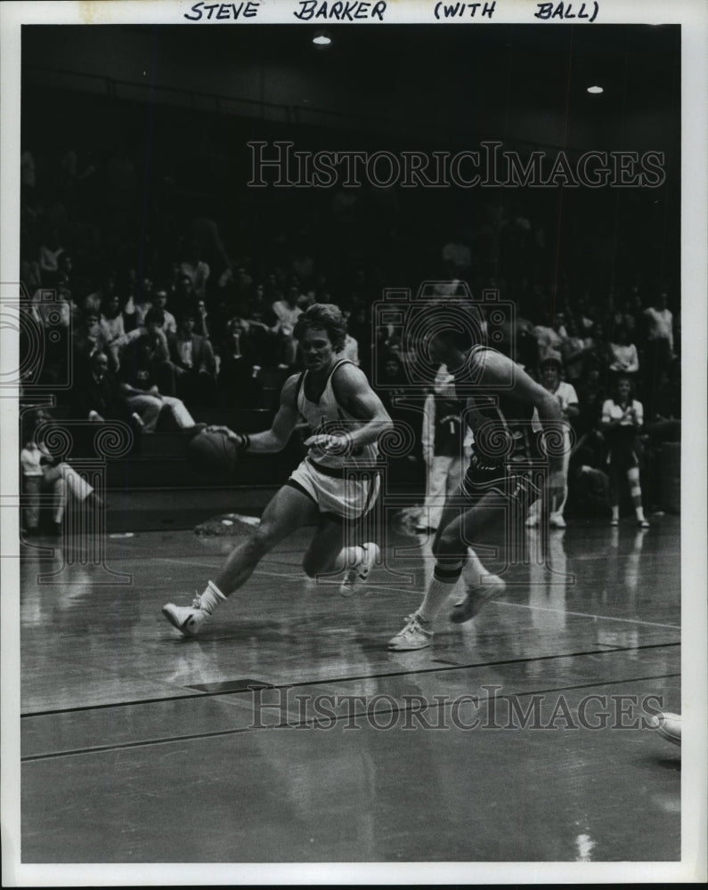 1982 Press Photo Samford University Basketball Player Steve Barker Dribbles Ball- Historic Images