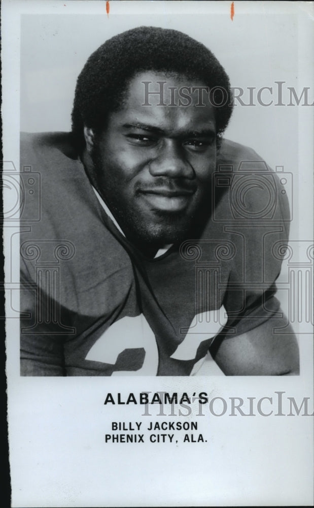 1980 Press Photo Alabama Football Player Billy Jackson From Phenix City, Alabama - Historic Images