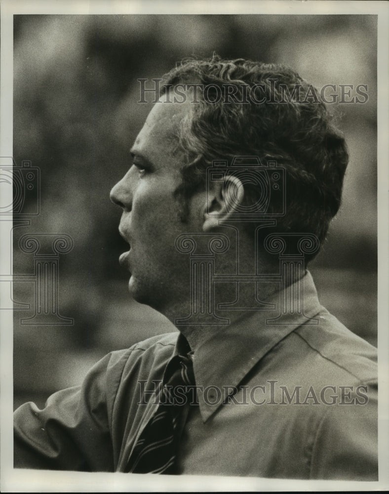 1972 Press Photo Clemson University Tigers Head Football Coach Hootie Ingram- Historic Images