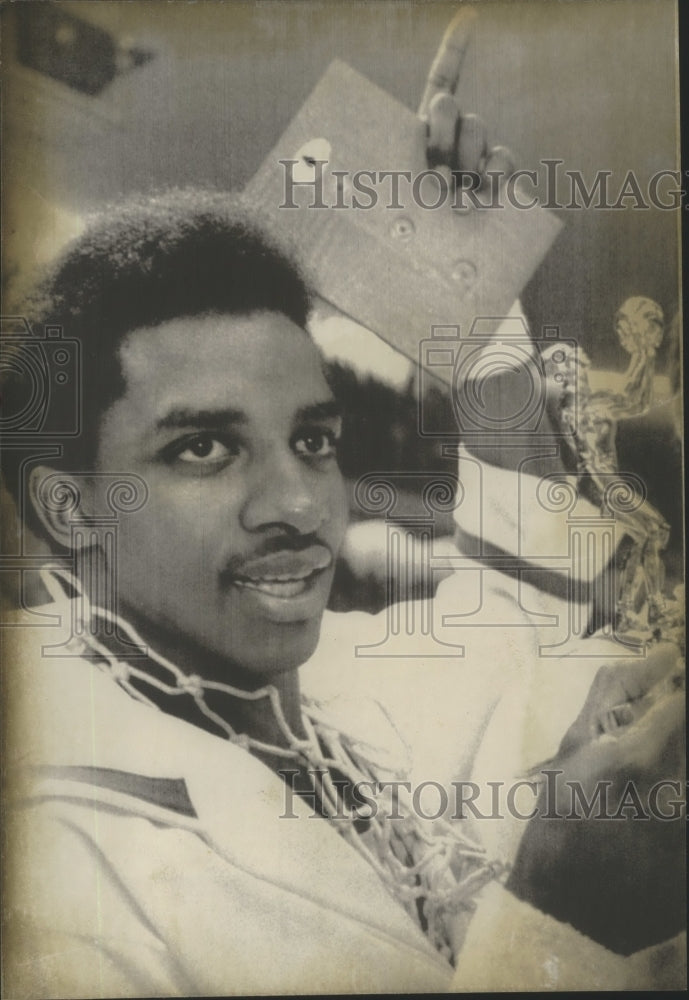 1974 College Basketball Player Of The Year Winner David Thompson - Historic Images