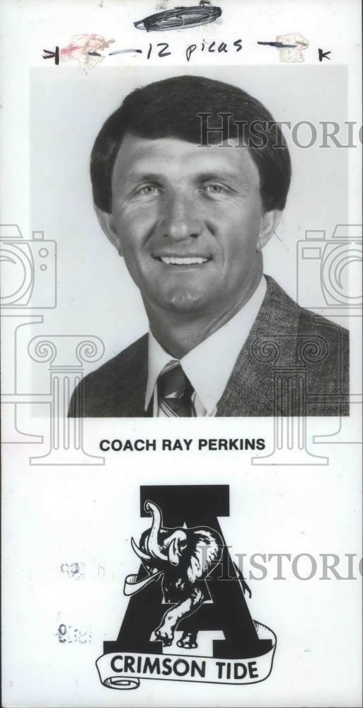 1987 Press Photo University Of Alabama Assistant Football Coach Ray Perkins- Historic Images