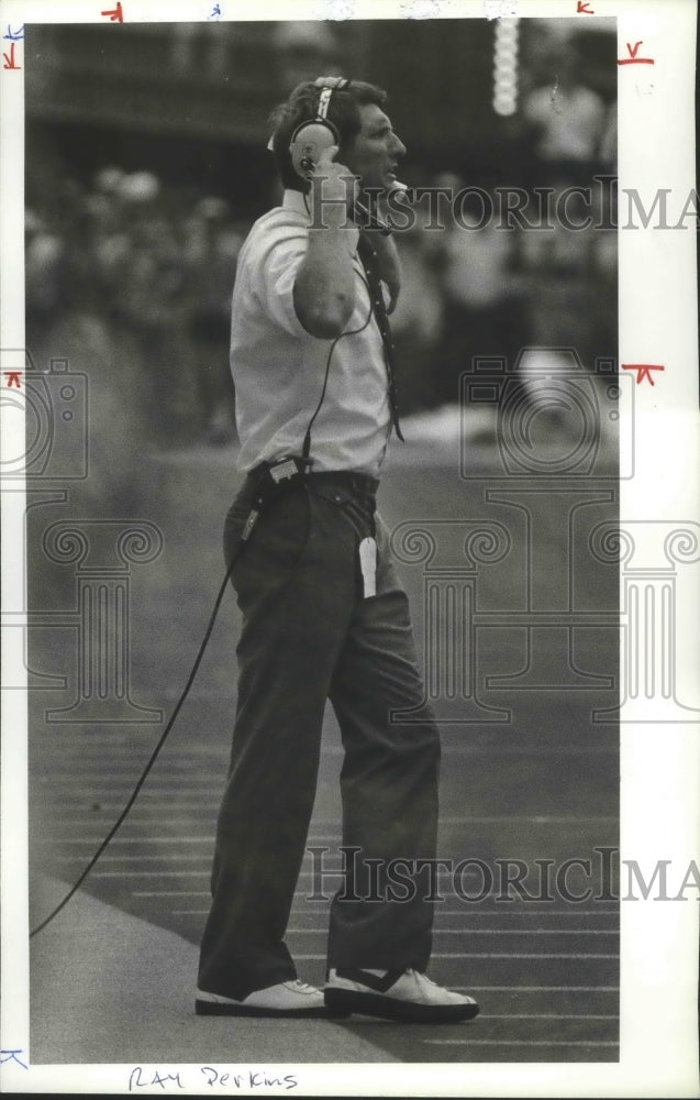 1983 Press Photo Alabama Head Football Coach Ray Perkins Against Georgia Tech- Historic Images