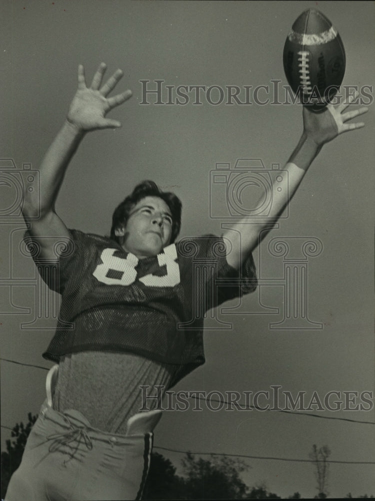 1982 Press Photo Football Player Allen Cooper - abns08136- Historic Images