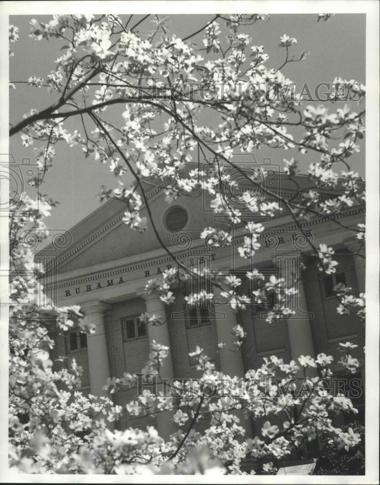 1969 Press Photo Ruhama Baptist Church in Birmingham, Alabama - Historic Images