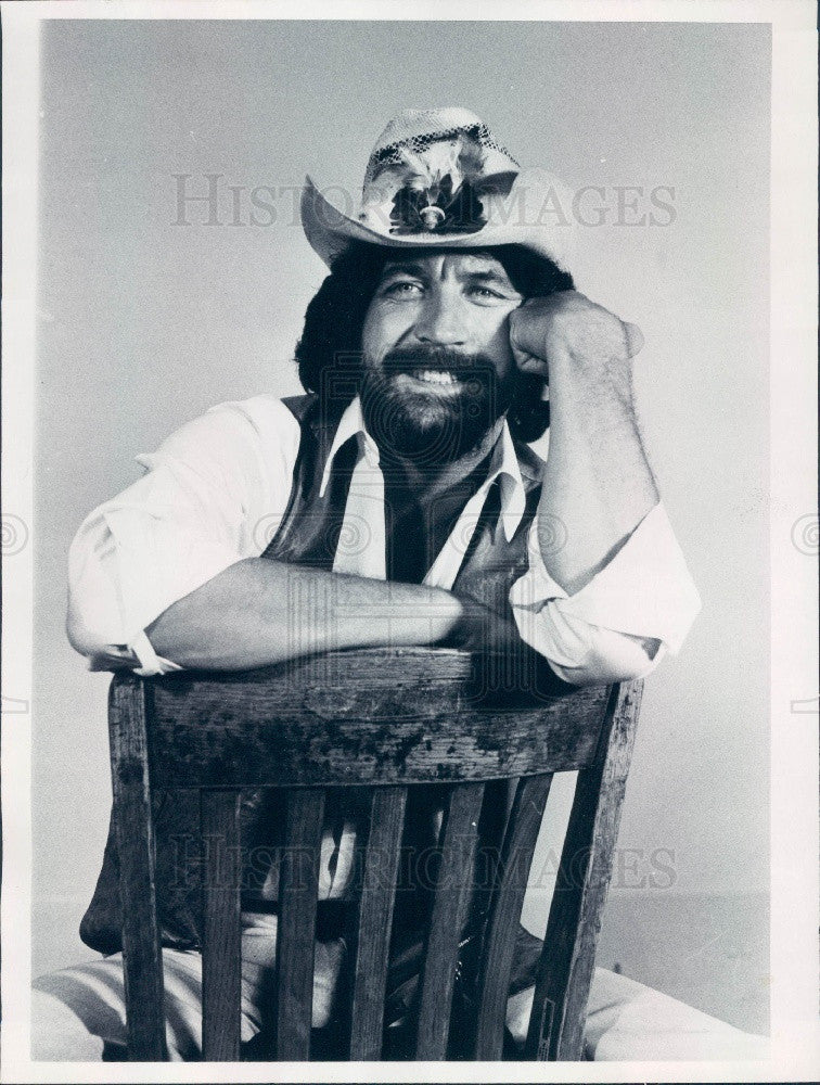 1980 Jack East Magazine Publisher Press Photo - Historic Images