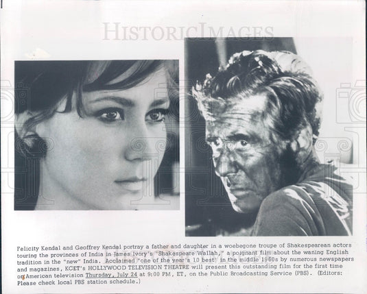 1974 Actors Felicity Kendal and Geoffrey Kendal Press Photo - Historic Images