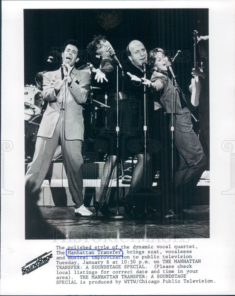 1981 American Vocal Music Group The Manhattan Transfer Press Photo - Historic Images