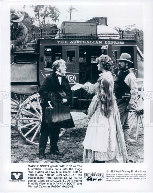 1986 Hollywood Actor Jay Kerr Press Photo - Historic Images