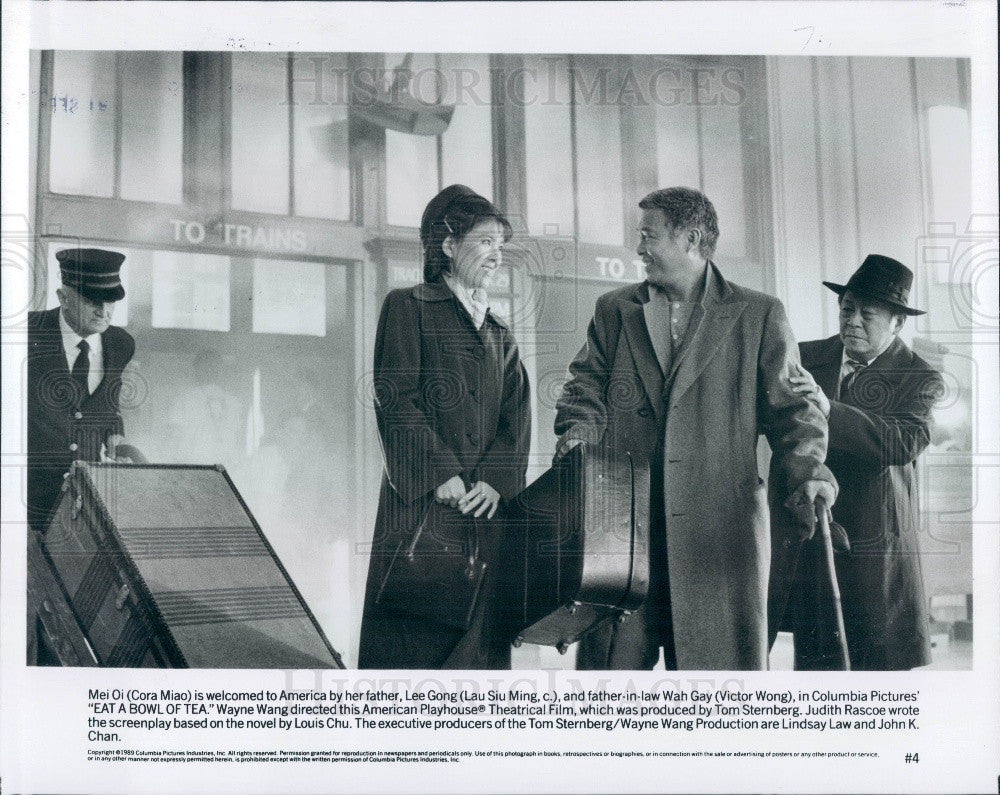 1989 Hollywood Actors Cora Miao &amp; Lau Siu Ming Press Photo - Historic Images