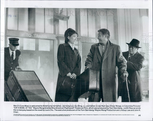 1989 Hollywood Actors Cora Miao & Lau Siu Ming Press Photo - Historic Images