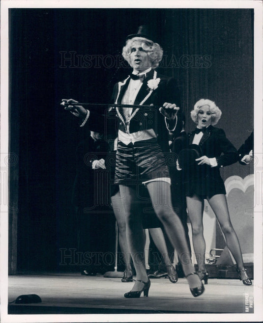1980 Actor Larry Kert in Sugar Press Photo - Historic Images