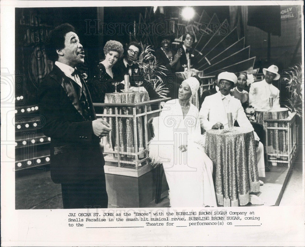 1978 Jai Oscar St. John &amp; Bubbling Brown Sugar Dancers Press Photo - Historic Images