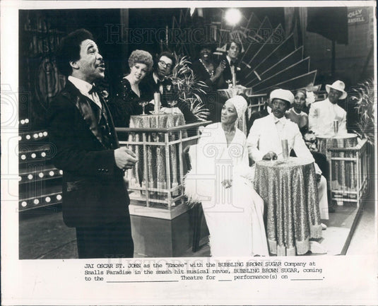 1978 Jai Oscar St. John & Bubbling Brown Sugar Dancers Press Photo - Historic Images