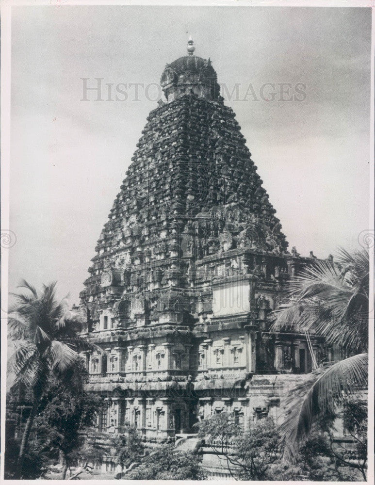 1969 Tanjore India 200-Foot Tower Press Photo - Historic Images