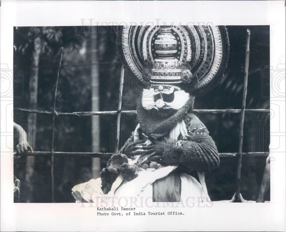 1975 India Kathakali Dancer Press Photo - Historic Images