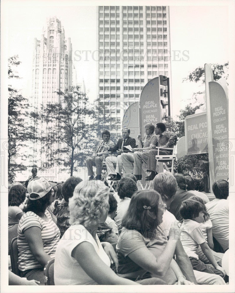 1982 Hollywood Actors Sarah Purcell, Fred Willard, &amp; Skip Stephenson Press Photo - Historic Images