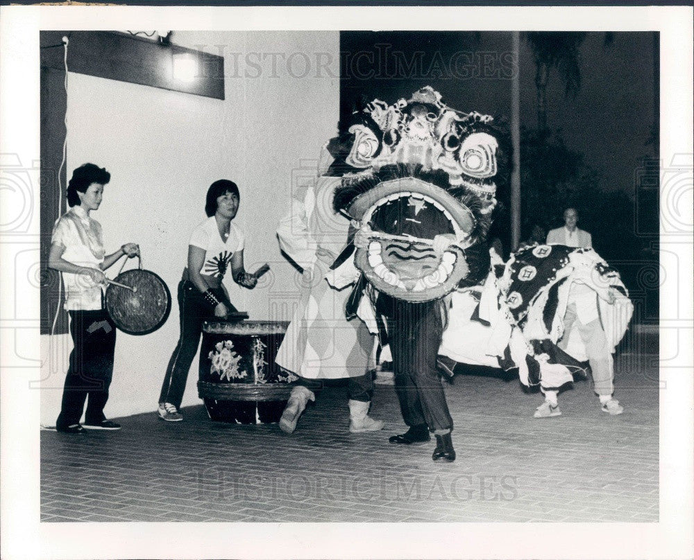 1984 St. Petersburg Florida Chinese New Year Celebration Press Photo - Historic Images