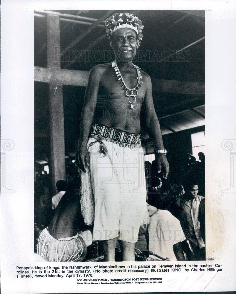 1978 Ponape Eastern Caroline Islands King Nahnmwarki of Madolenihmw Press Photo - Historic Images