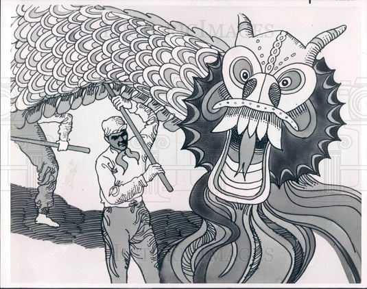 1979 Chinese New Year Celebration Illustration Press Photo - Historic Images