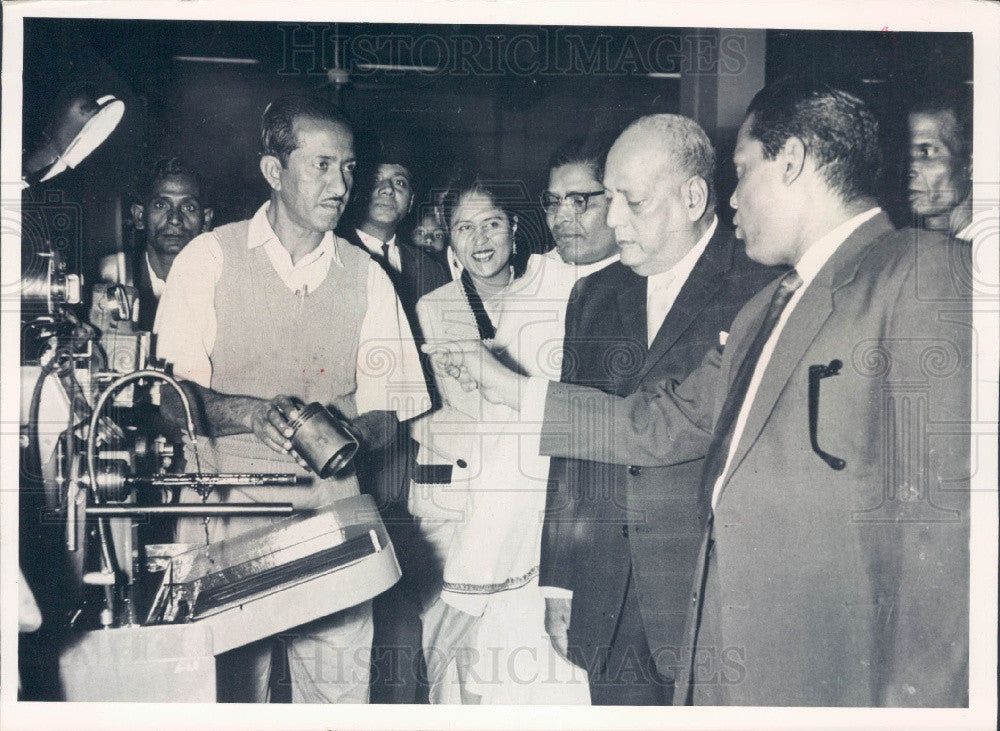 1964 Dacca, East Pakistan SEATO Technical Training Center Press Photo - Historic Images