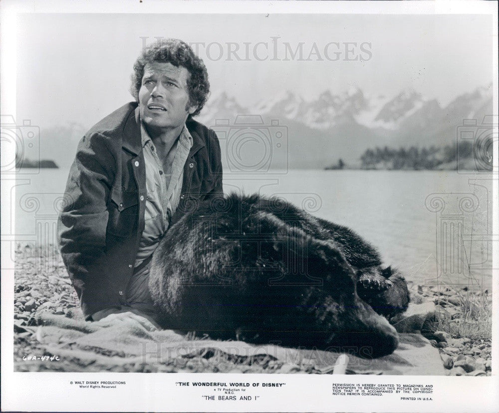 1976 Hollywood Actor Patrick Wayne Press Photo - Historic Images